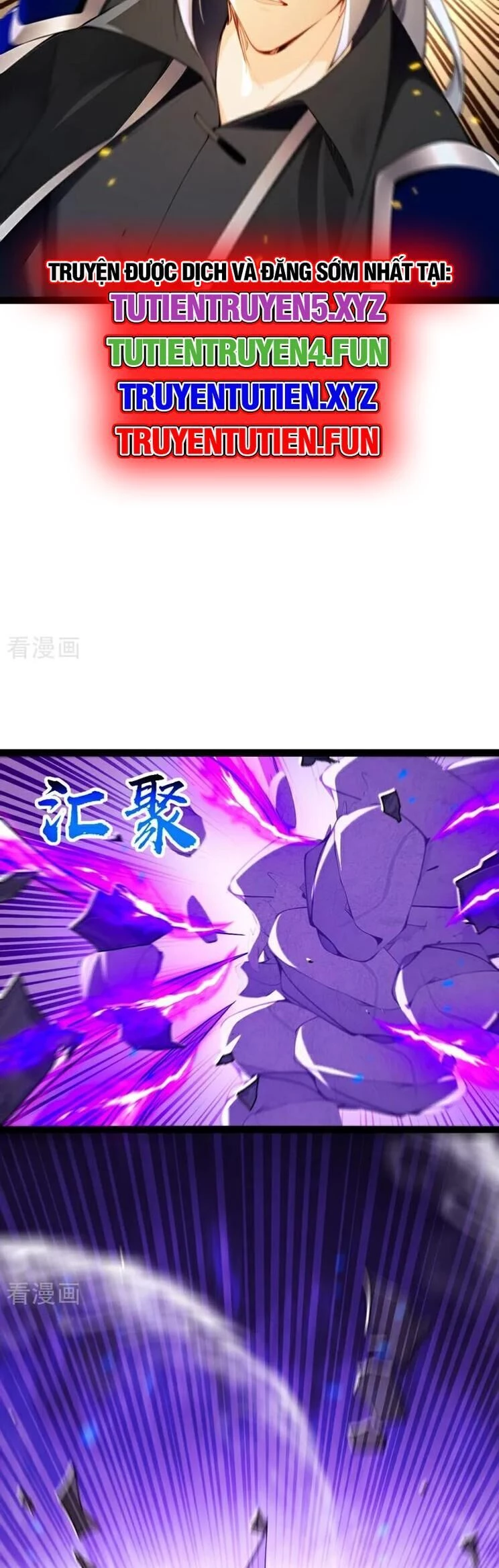 Thập Đại Đế Hoàng Đều Là Đệ Tử Của Ta Chapter 355 - 25