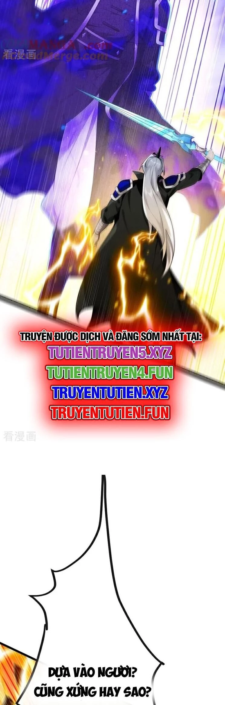 Thập Đại Đế Hoàng Đều Là Đệ Tử Của Ta Chapter  356 - 3