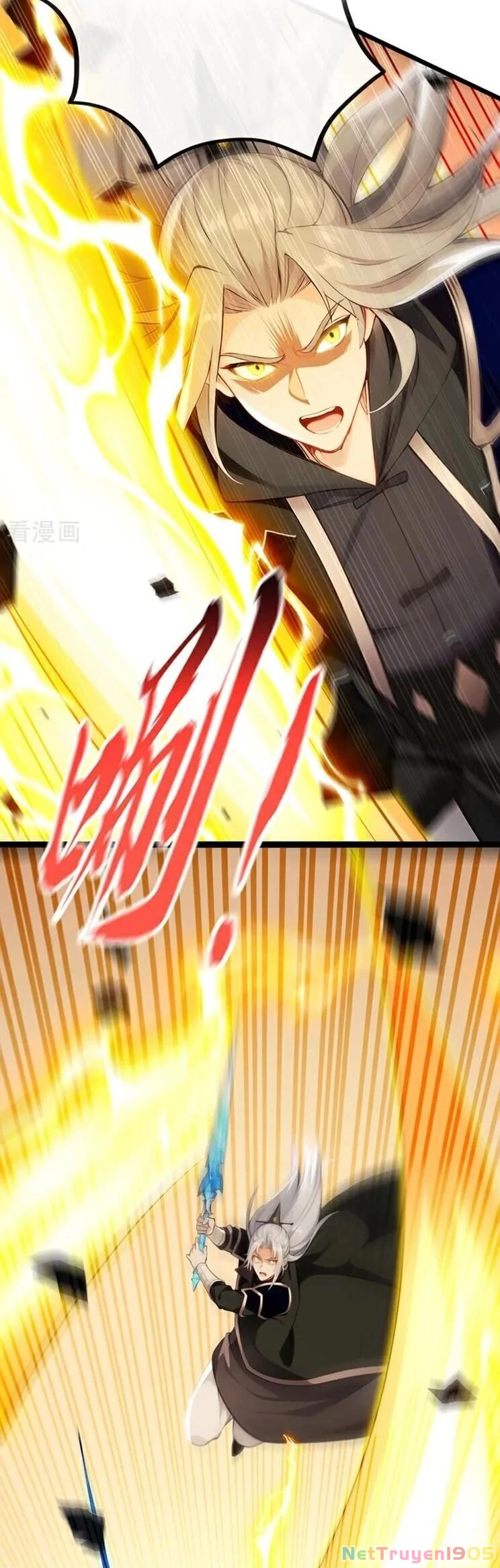 Thập Đại Đế Hoàng Đều Là Đệ Tử Của Ta Chapter  356 - 4