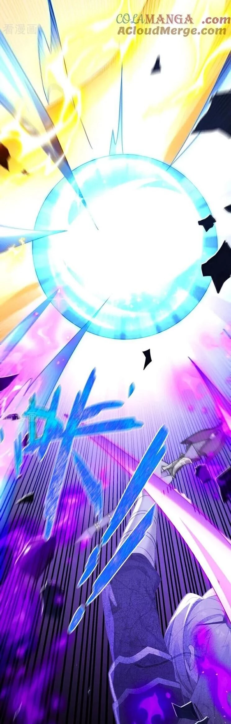 Thập Đại Đế Hoàng Đều Là Đệ Tử Của Ta Chapter  356 - 5