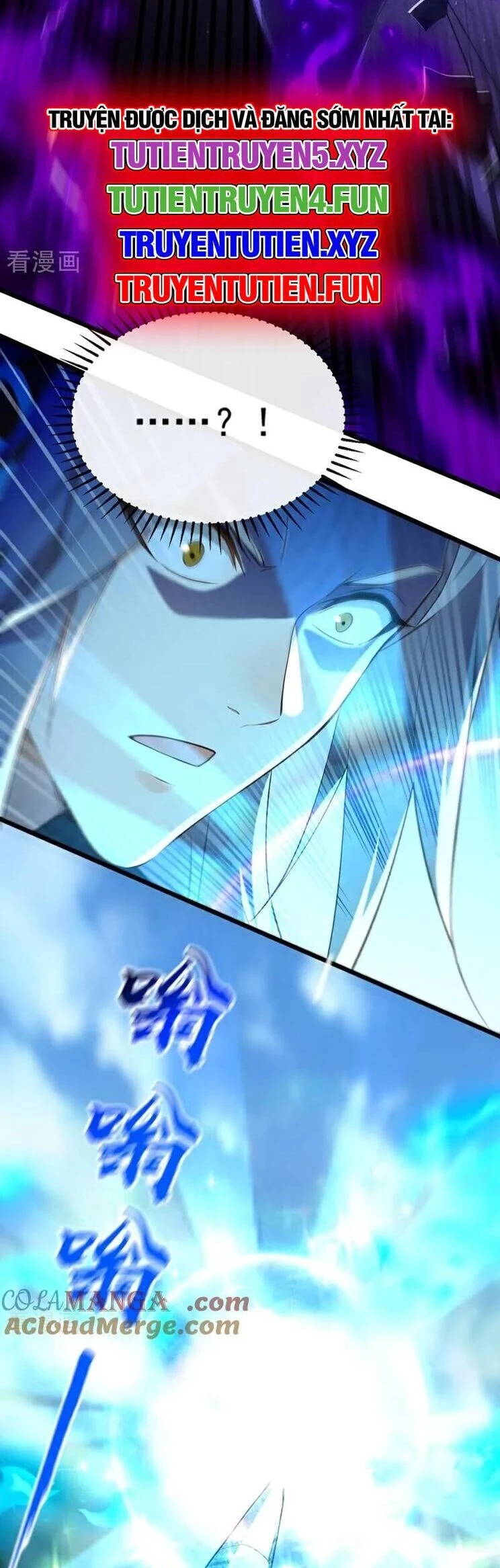 Thập Đại Đế Hoàng Đều Là Đệ Tử Của Ta Chapter  356 - 6