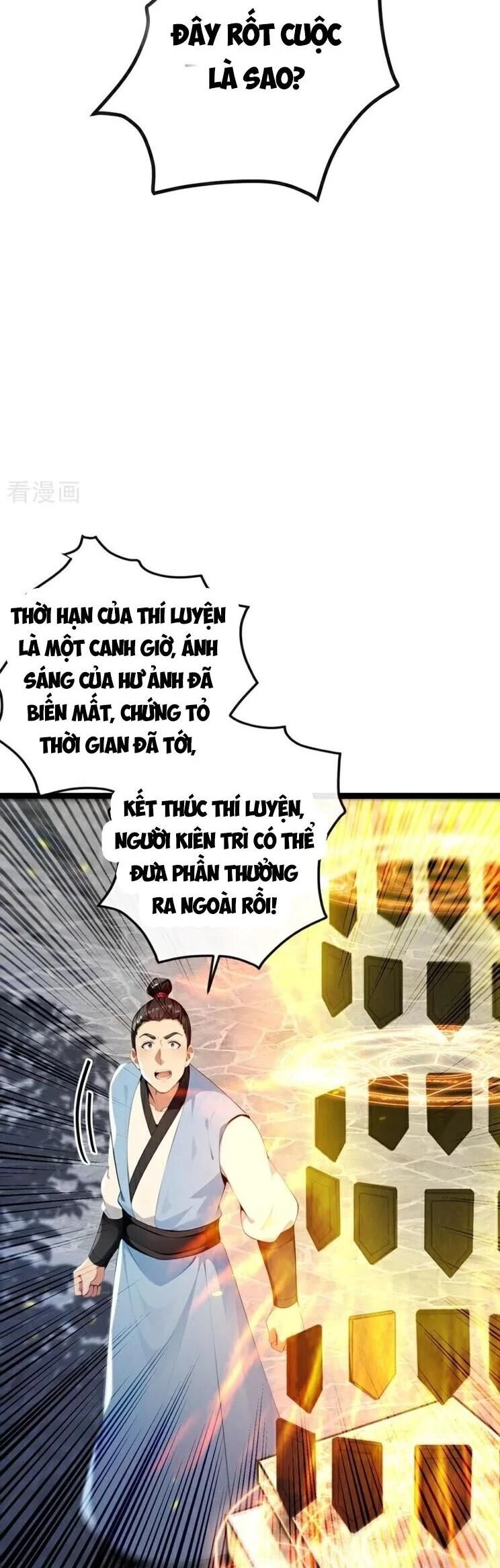 Thập Đại Đế Hoàng Đều Là Đệ Tử Của Ta Chapter  356 - 8