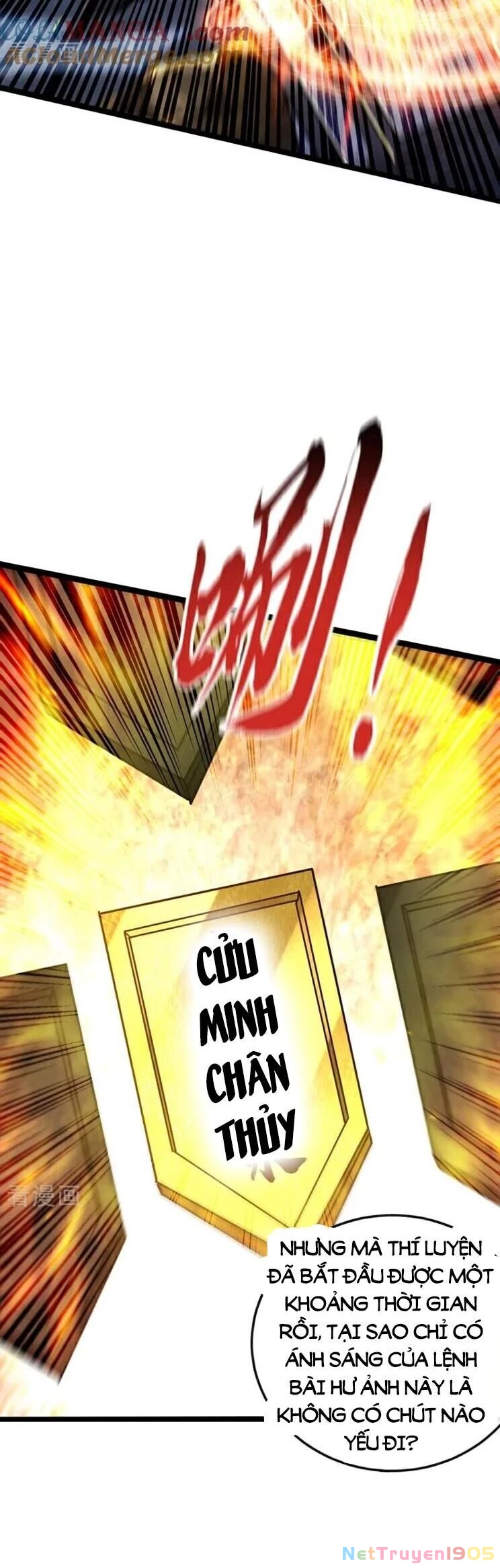 Thập Đại Đế Hoàng Đều Là Đệ Tử Của Ta Chapter  356 - 9