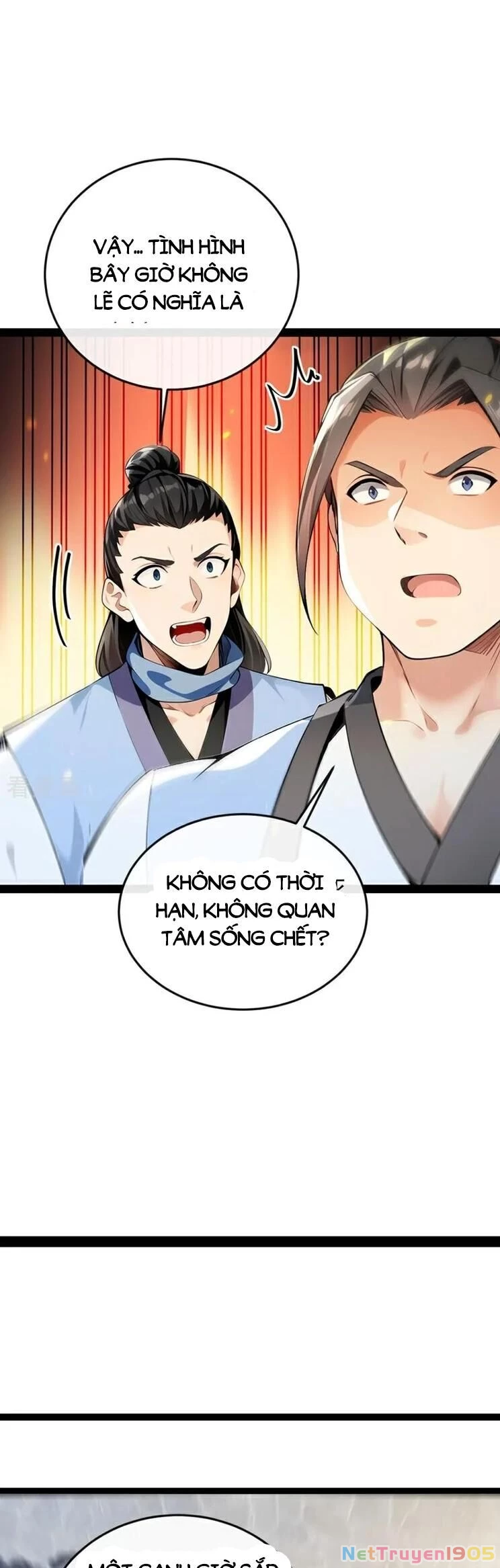 Thập Đại Đế Hoàng Đều Là Đệ Tử Của Ta Chapter  356 - 10