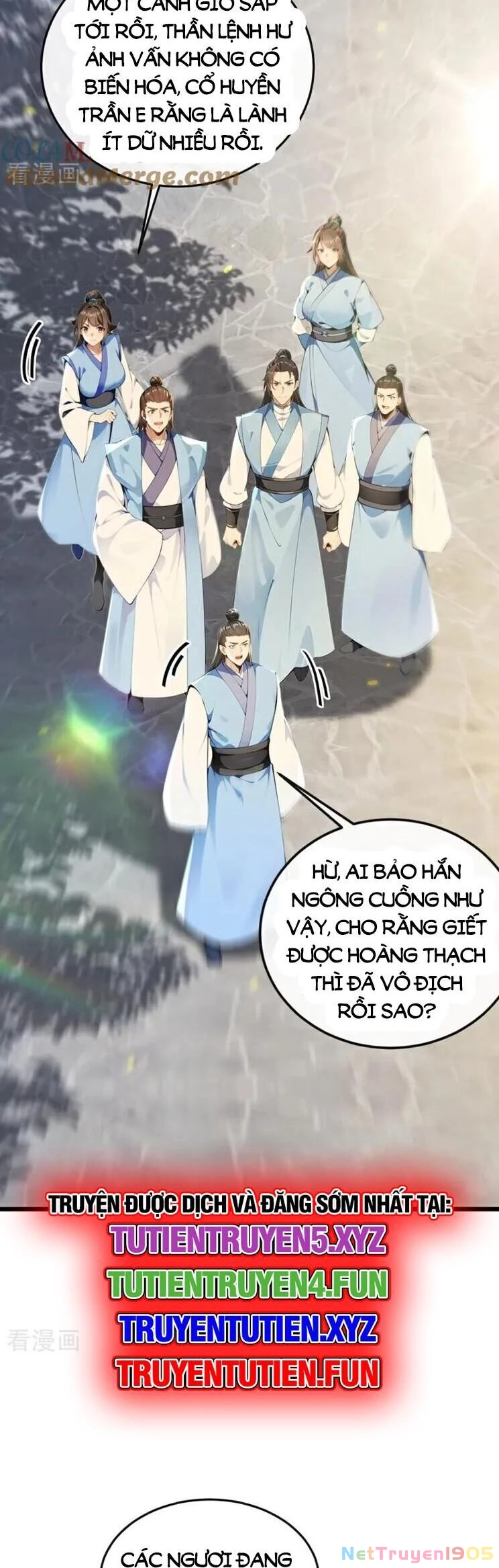 Thập Đại Đế Hoàng Đều Là Đệ Tử Của Ta Chapter  356 - 11