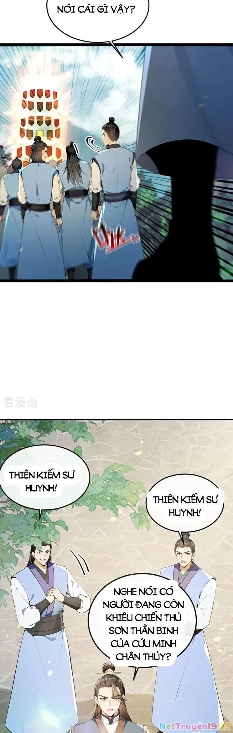 Thập Đại Đế Hoàng Đều Là Đệ Tử Của Ta Chapter  356 - 12