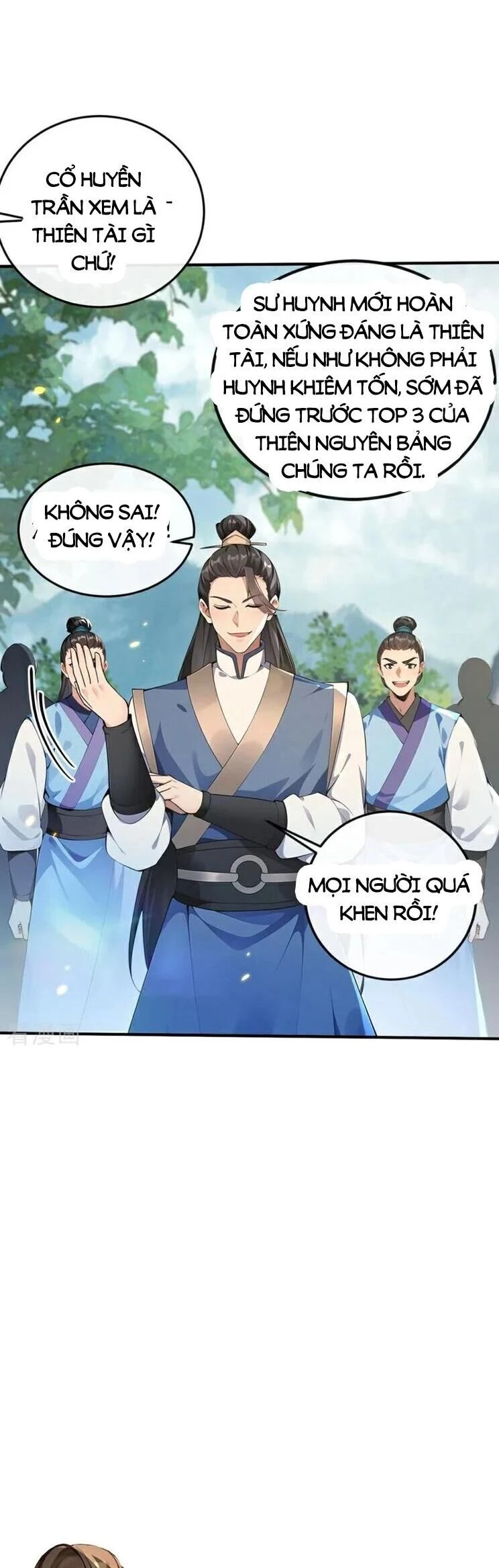 Thập Đại Đế Hoàng Đều Là Đệ Tử Của Ta Chapter  356 - 15