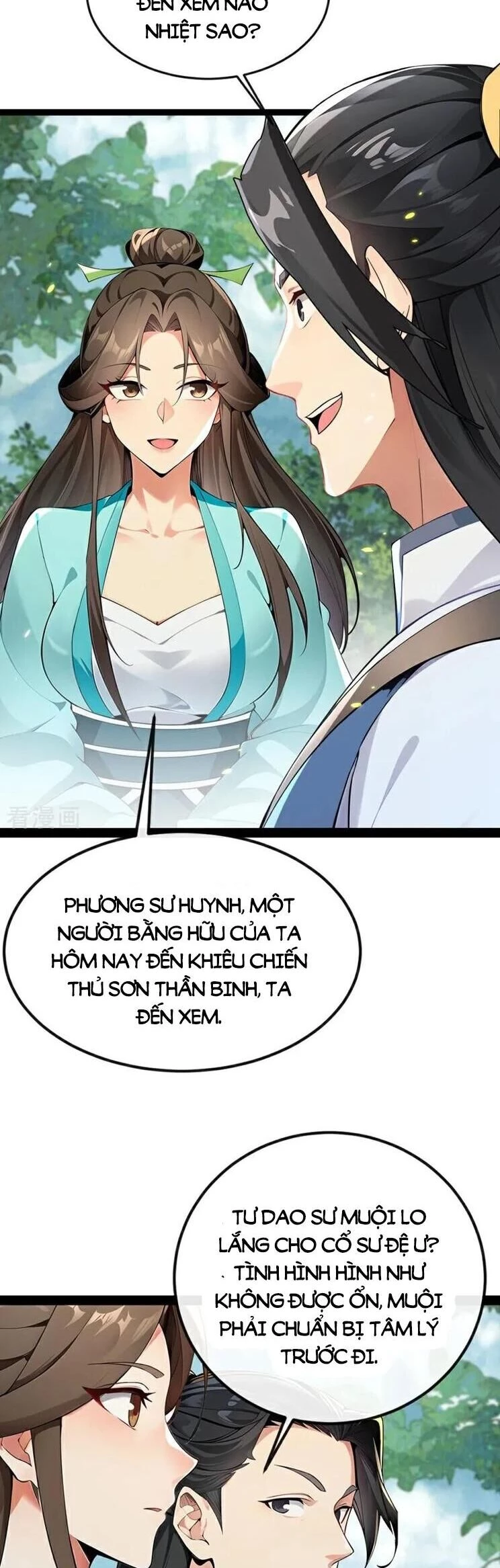 Thập Đại Đế Hoàng Đều Là Đệ Tử Của Ta Chapter  356 - 17