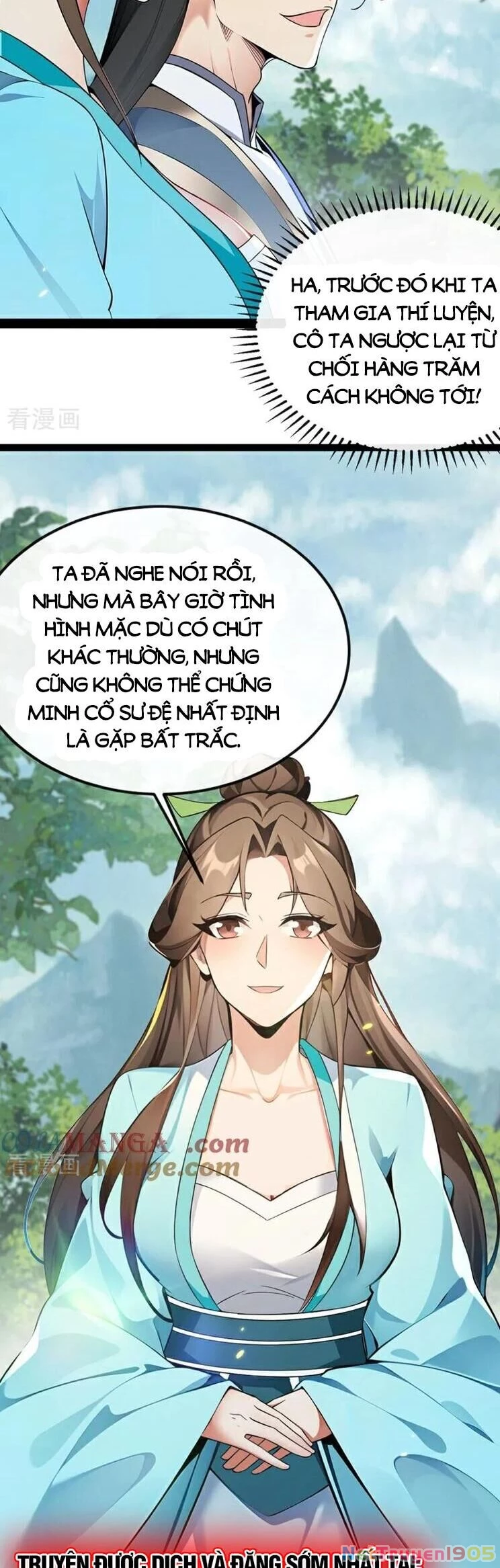 Thập Đại Đế Hoàng Đều Là Đệ Tử Của Ta Chapter  356 - 18