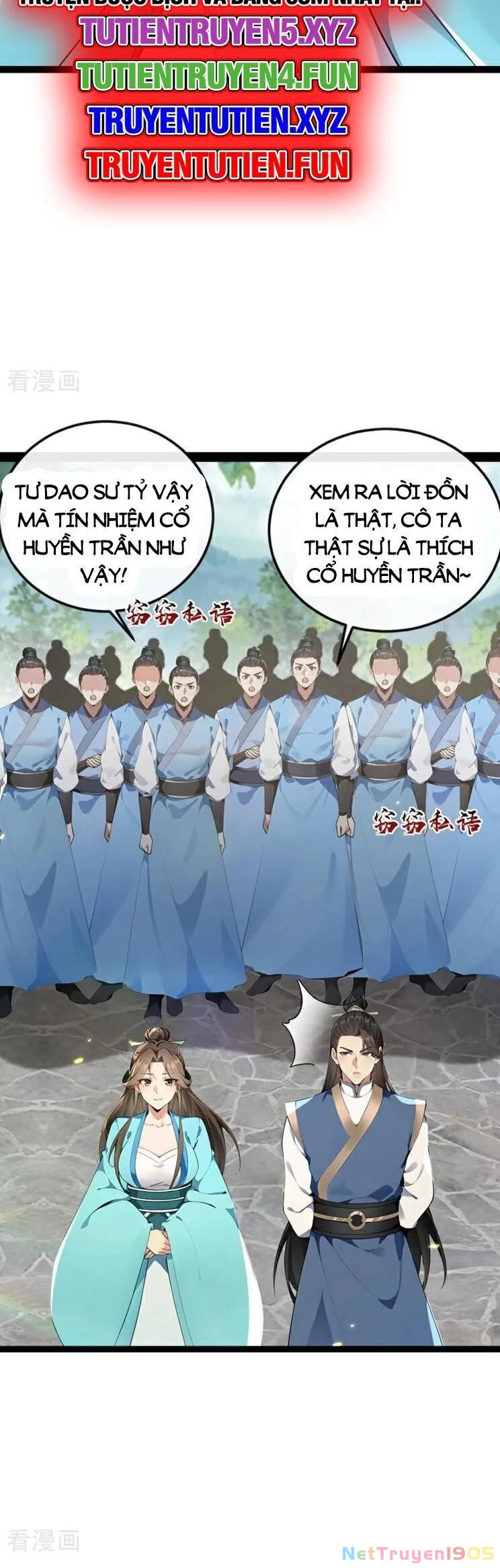 Thập Đại Đế Hoàng Đều Là Đệ Tử Của Ta Chapter  356 - 19