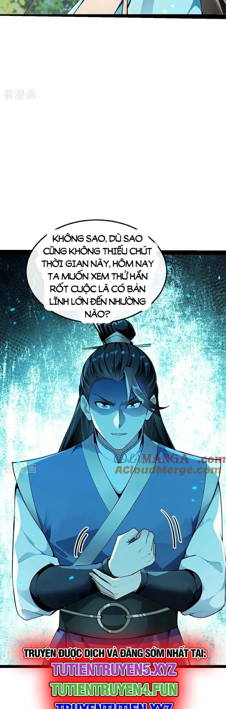 Thập Đại Đế Hoàng Đều Là Đệ Tử Của Ta Chapter  356 - 22