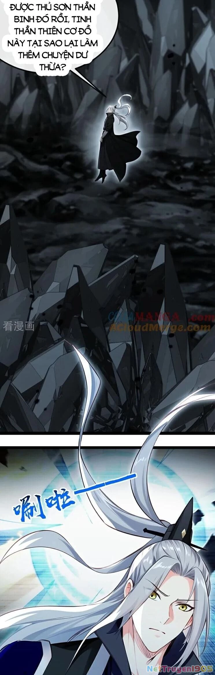 Thập Đại Đế Hoàng Đều Là Đệ Tử Của Ta Chapter  356 - 24