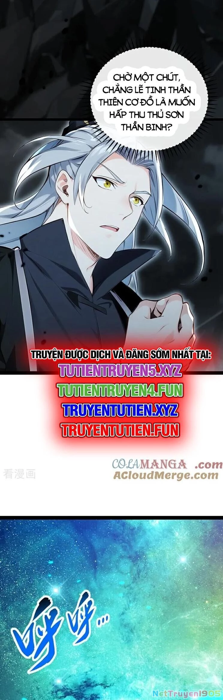 Thập Đại Đế Hoàng Đều Là Đệ Tử Của Ta Chapter  356 - 26