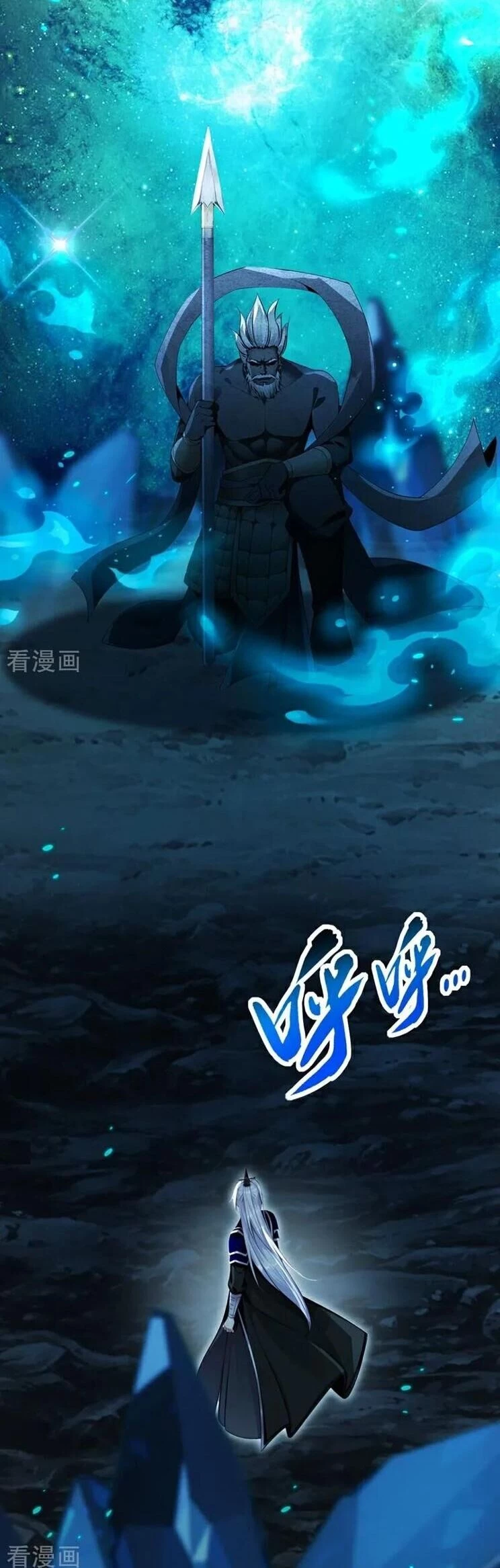 Thập Đại Đế Hoàng Đều Là Đệ Tử Của Ta Chapter  356 - 27