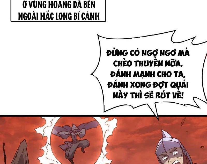 Bắt Đầu Kế Nhiệm Boss Hắc Long, Ta Vô Địch Chapter 34 - 36