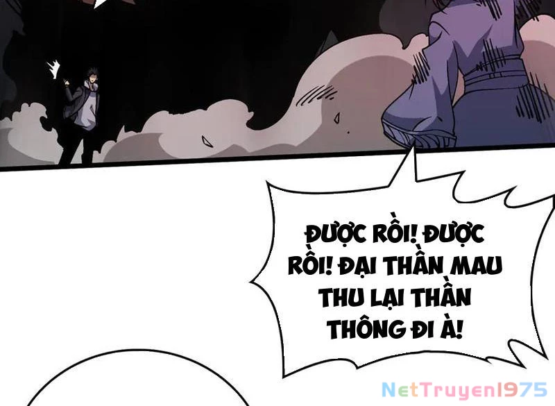 Bắt Đầu Kế Nhiệm Boss Hắc Long, Ta Vô Địch Chapter 34 - 98