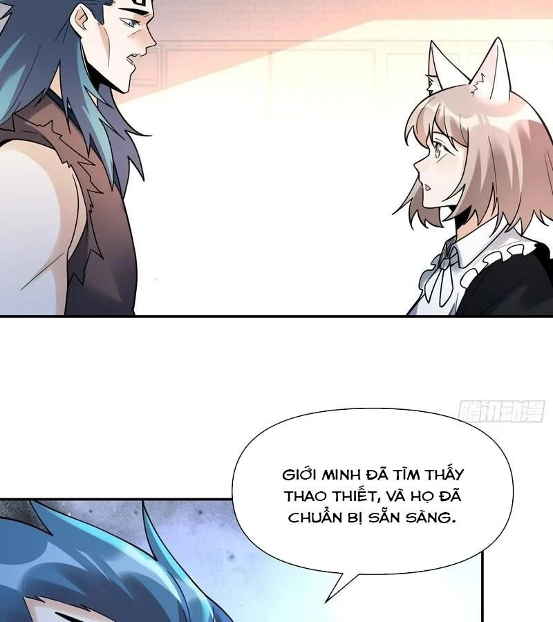 Nguyên Lai Ta Là Tu Tiên Đại Lão Chapter 467 - 42