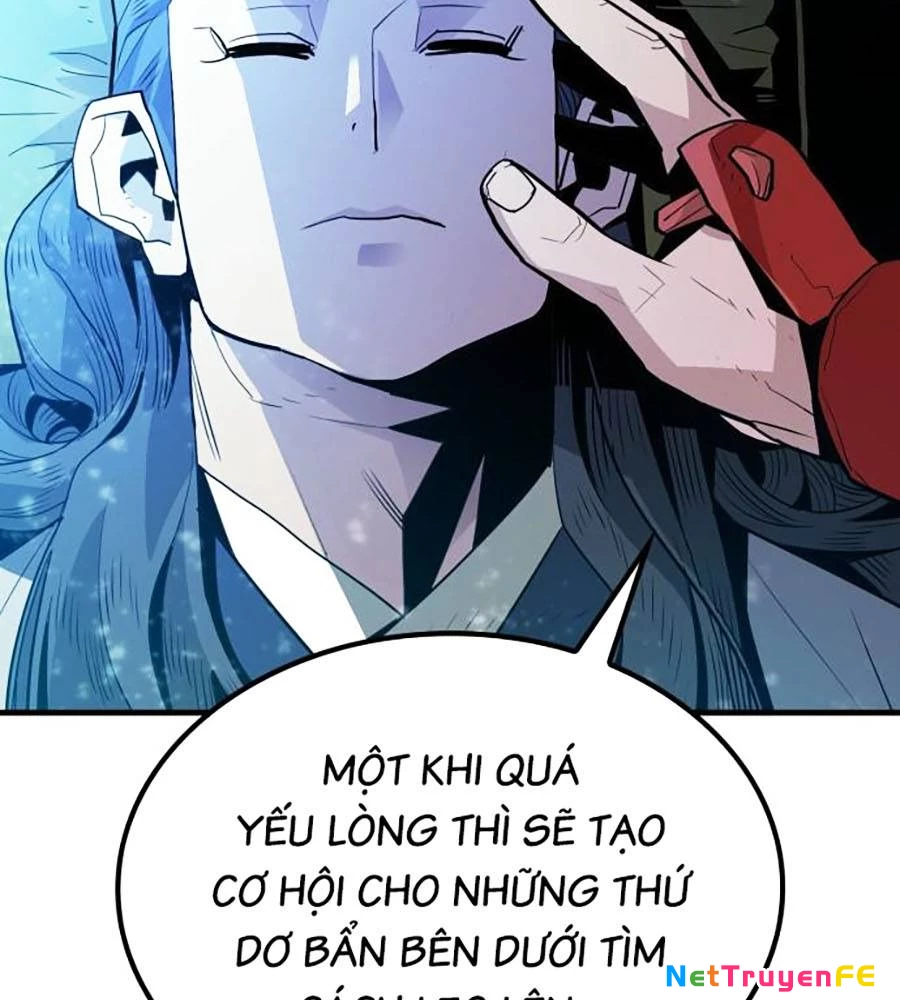 Ma Vương Chapter 1 - 26