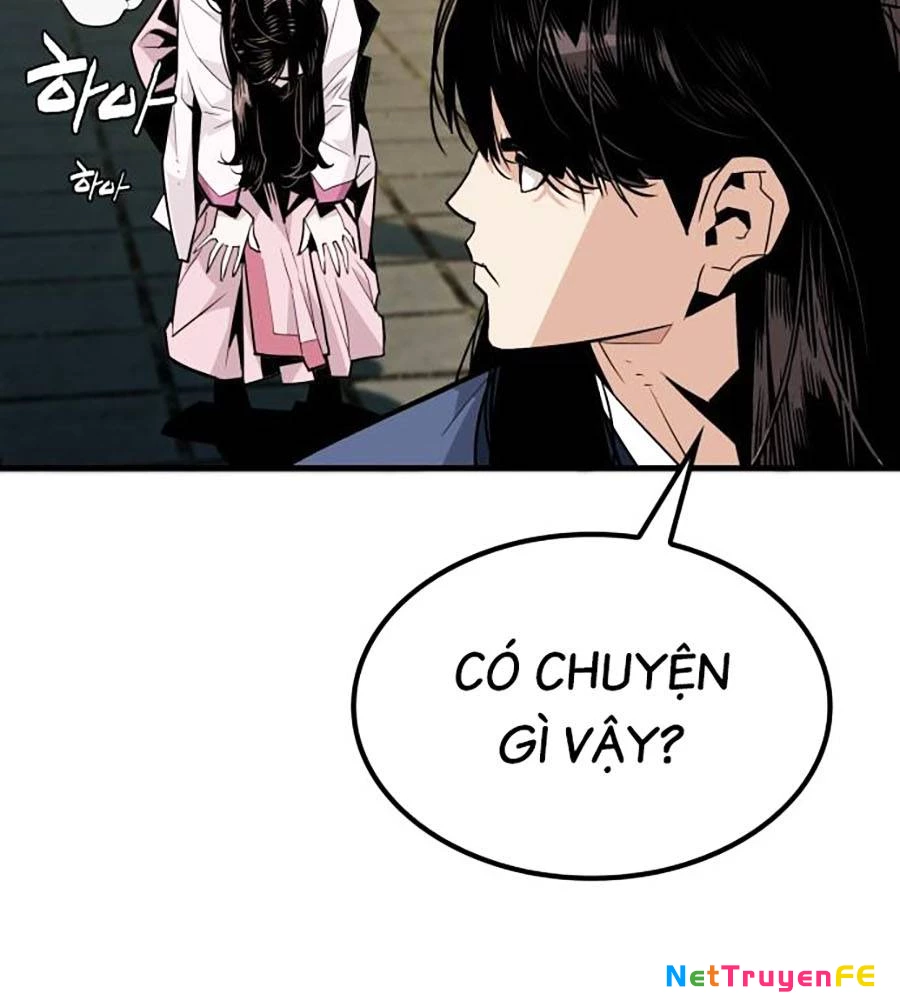 Ma Vương Chapter 1 - 144