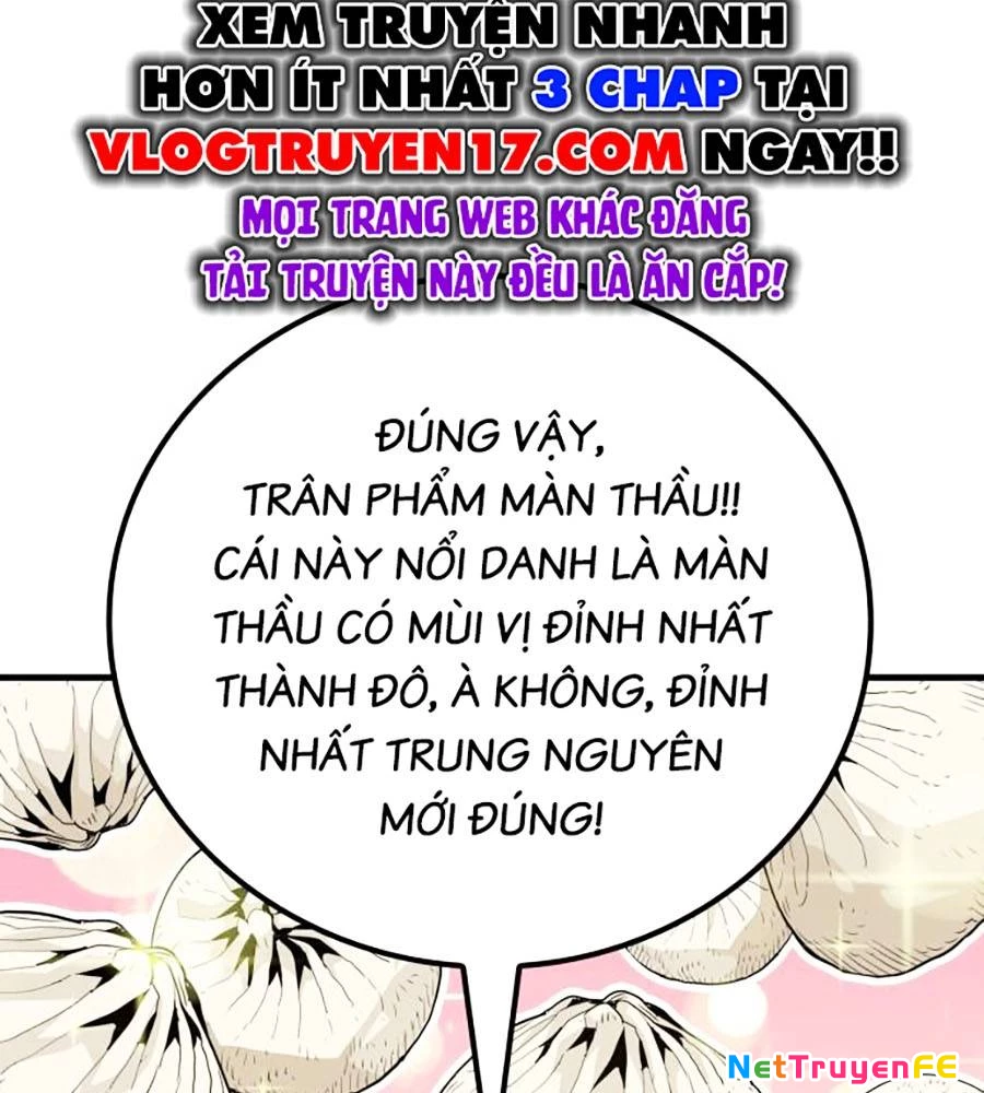 Ma Vương Chapter 1 - 147