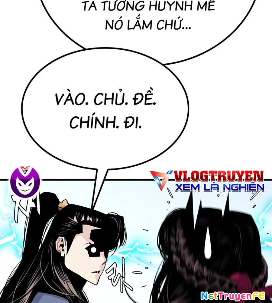 Ma Vương Chapter 1 - 151