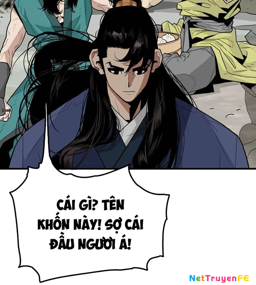 Ma Vương Chapter 1 - 208