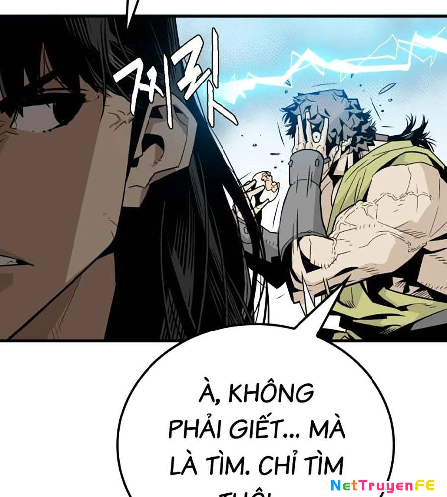 Ma Vương Chapter 1 - 221