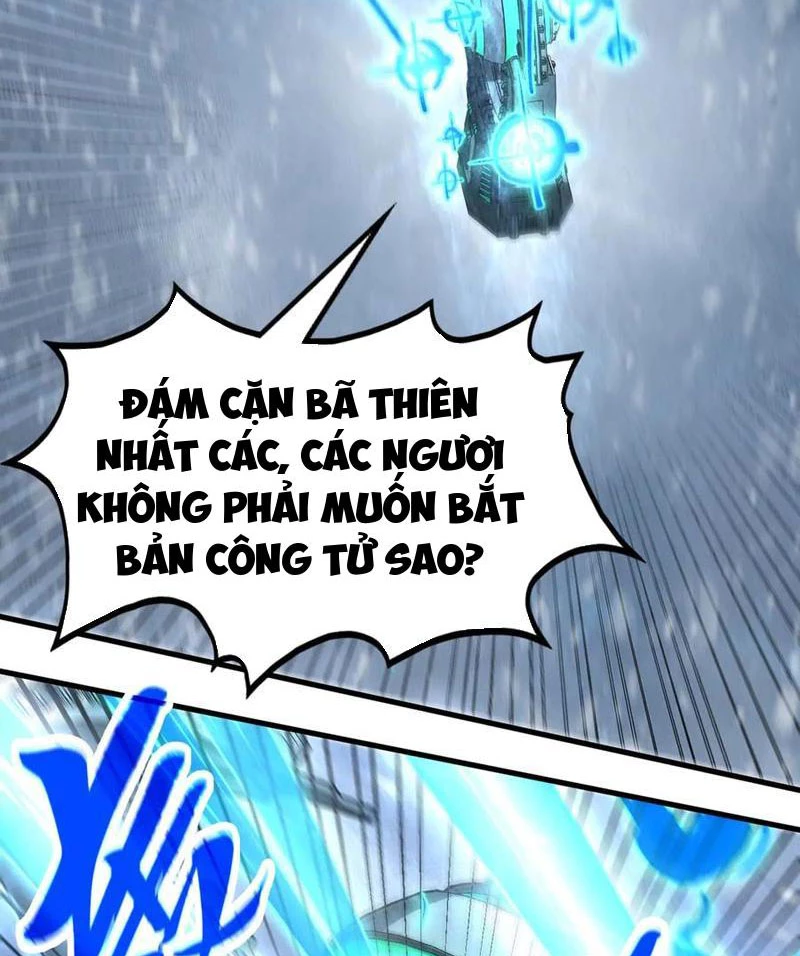 Vạn Cổ Chí Tôn Chapter 348 - 22