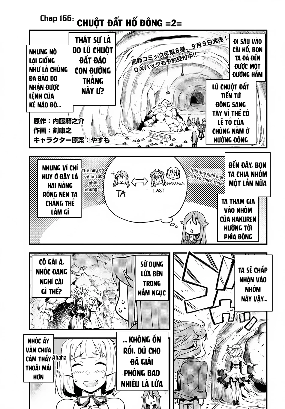 Cuộc Sống Thong Dong Ở Dị Thế Giới Chapter 166 - 2