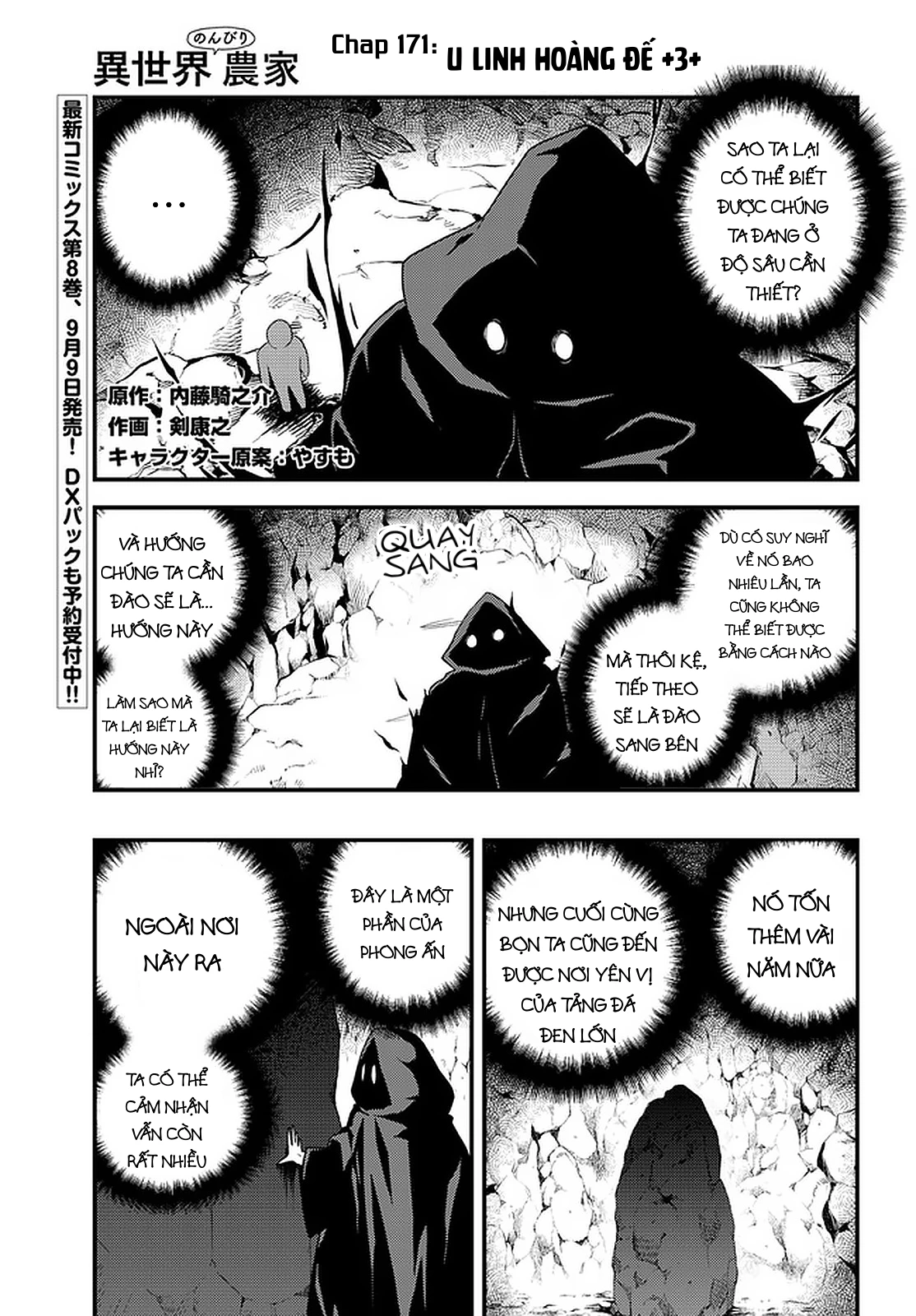 Cuộc Sống Thong Dong Ở Dị Thế Giới Chapter 171 - 2