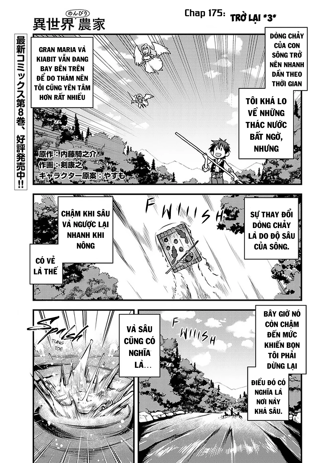 Cuộc Sống Thong Dong Ở Dị Thế Giới Chapter 175 - 2