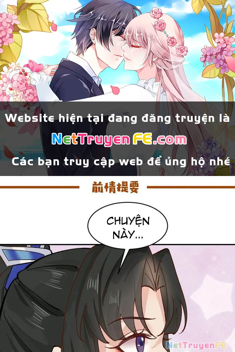 Công Tử Biệt Tú! Chapter 173 - 1