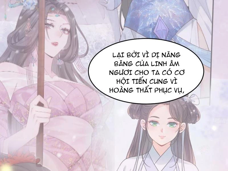 Công Tử Biệt Tú! Chapter 173 - 15