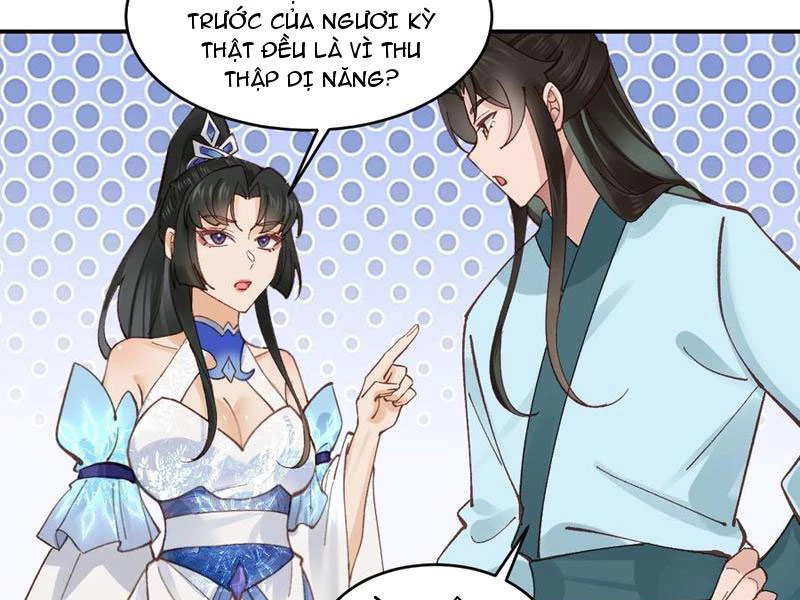 Công Tử Biệt Tú! Chapter 173 - 23