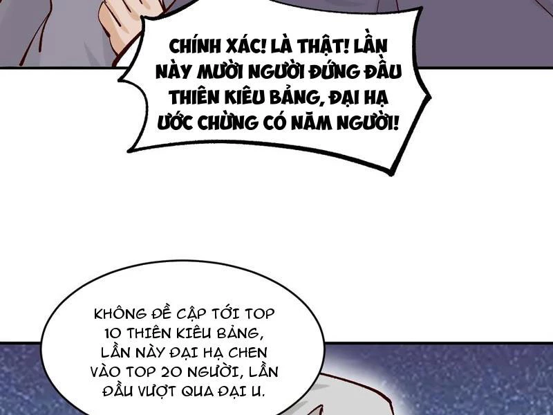 Công Tử Biệt Tú! Chapter 173 - 46