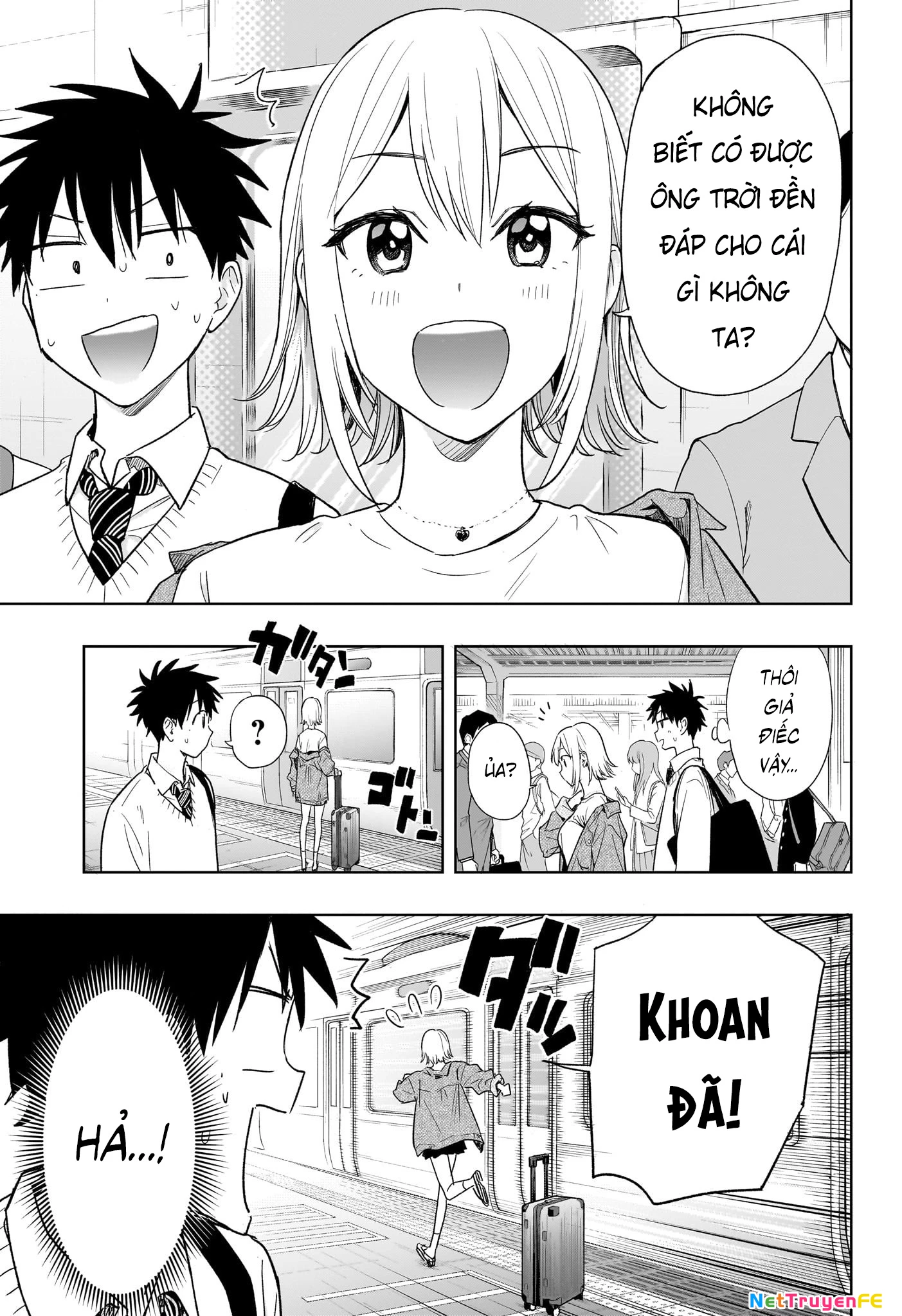 Himaten Chapter 11 - 6