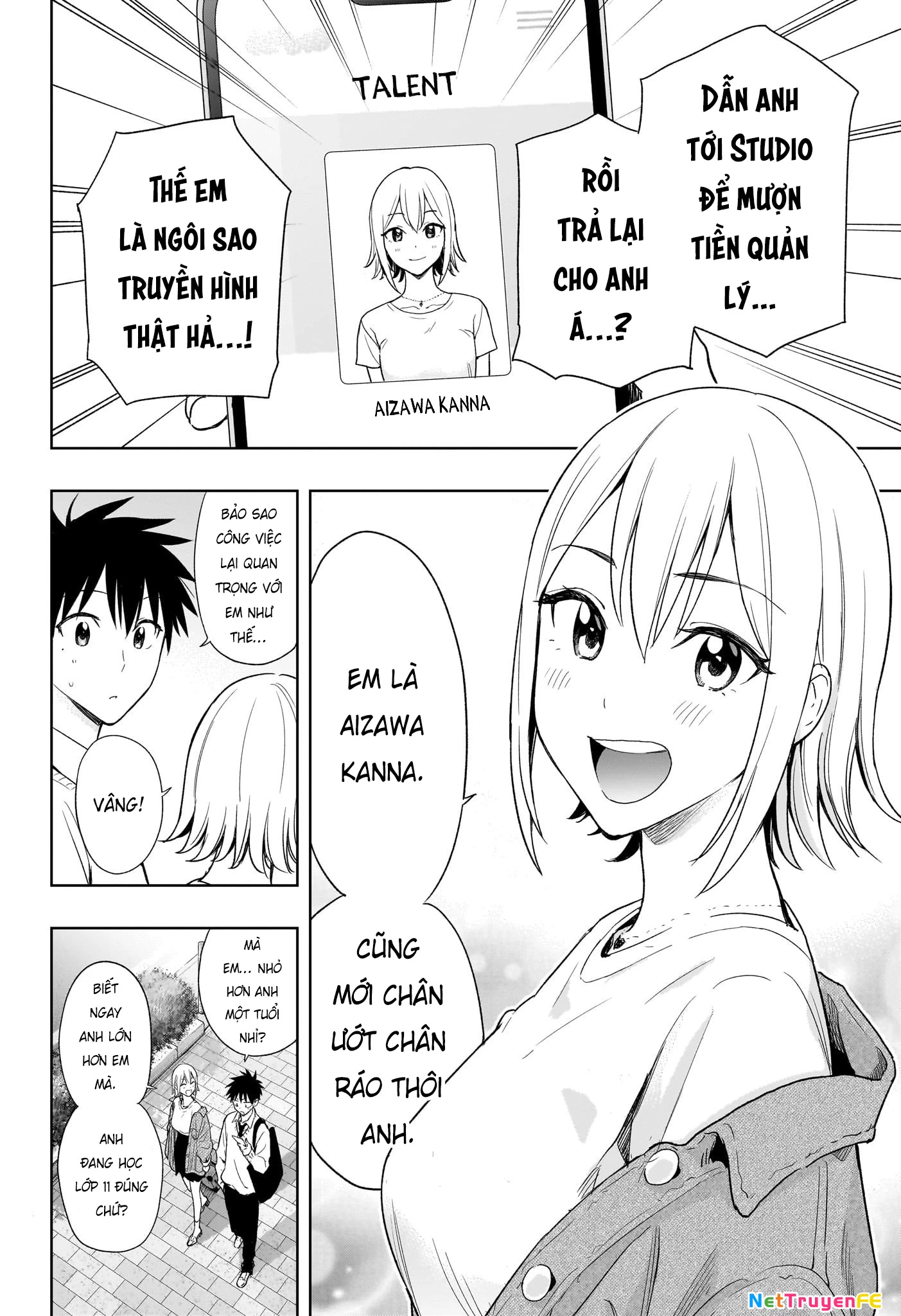 Himaten Chapter 11 - 11