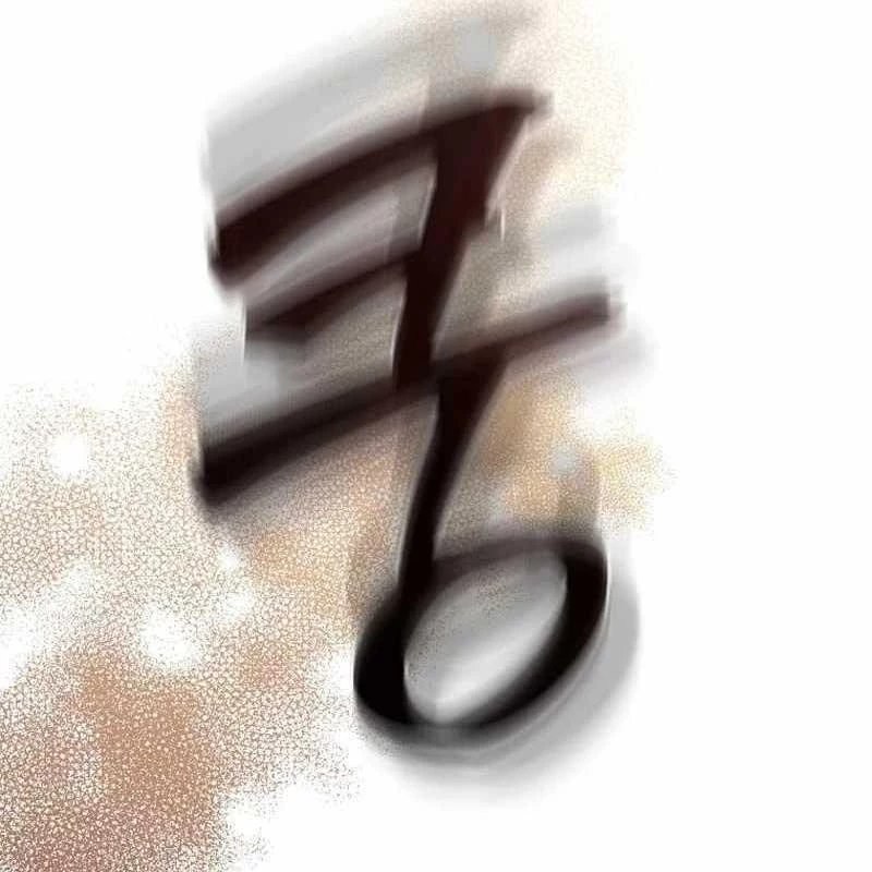 Ta Đoạt Bảo Ma Thần Chapter 24 - 5