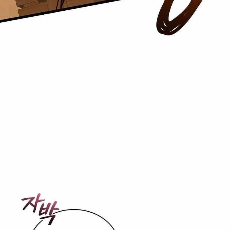 Ta Đoạt Bảo Ma Thần Chapter 24 - 8