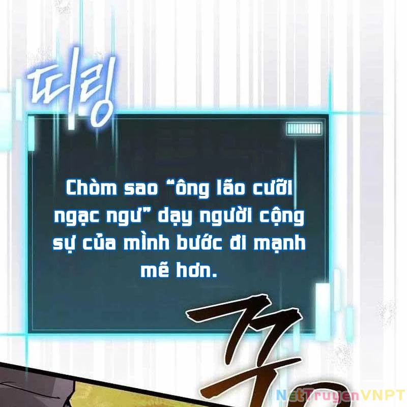 Ta Đoạt Bảo Ma Thần Chapter 24 - 12