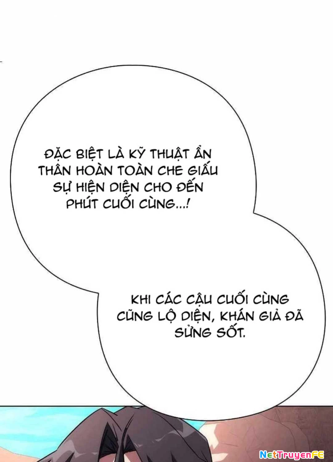 Đêm Của Yêu Tinh Chapter 66 - 15