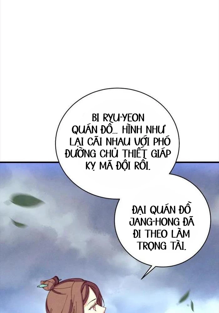 Phi Lôi Đao Thuật Chapter 184 - 104