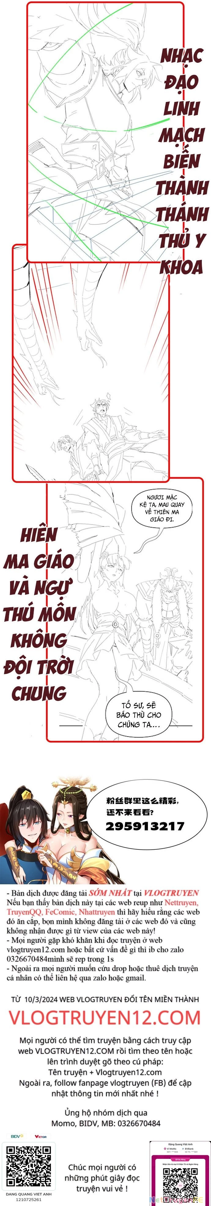 Khai Cục Chấn Kinh Nữ Đế Lão Bà, Ta Liền Vô Địch Chapter 21 - 22