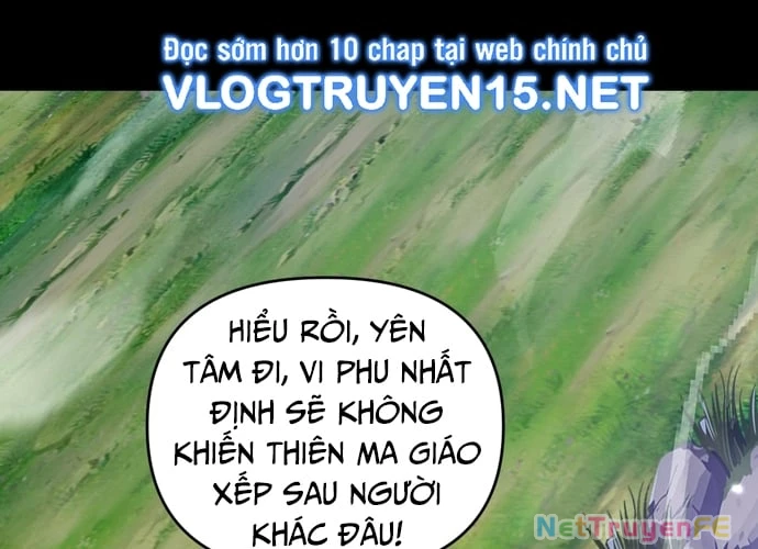 Khai Cục Chấn Kinh Nữ Đế Lão Bà, Ta Liền Vô Địch Chapter 26 - 171