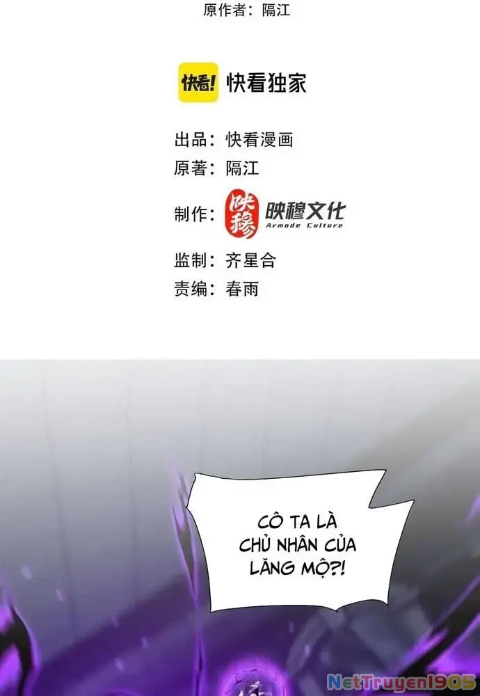 Khai Cục Chấn Kinh Nữ Đế Lão Bà, Ta Liền Vô Địch Chapter 31 - 4