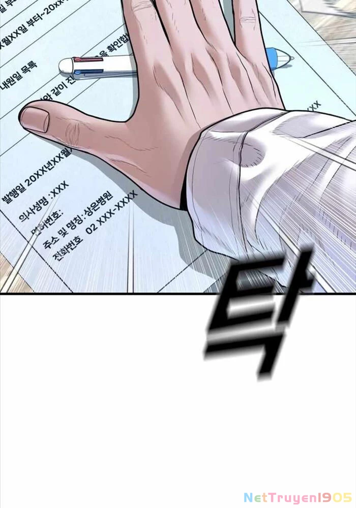 Cậu Bé Tội Phạm Chapter 82 - 17
