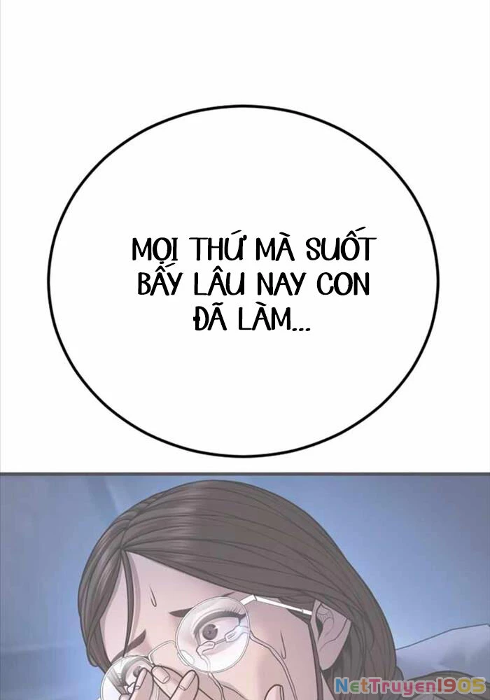 Cậu Bé Tội Phạm Chapter 82 - 55