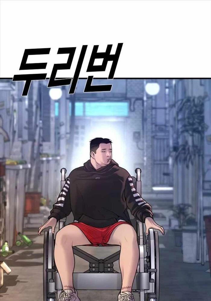 Cậu Bé Tội Phạm Chapter 82 - 100