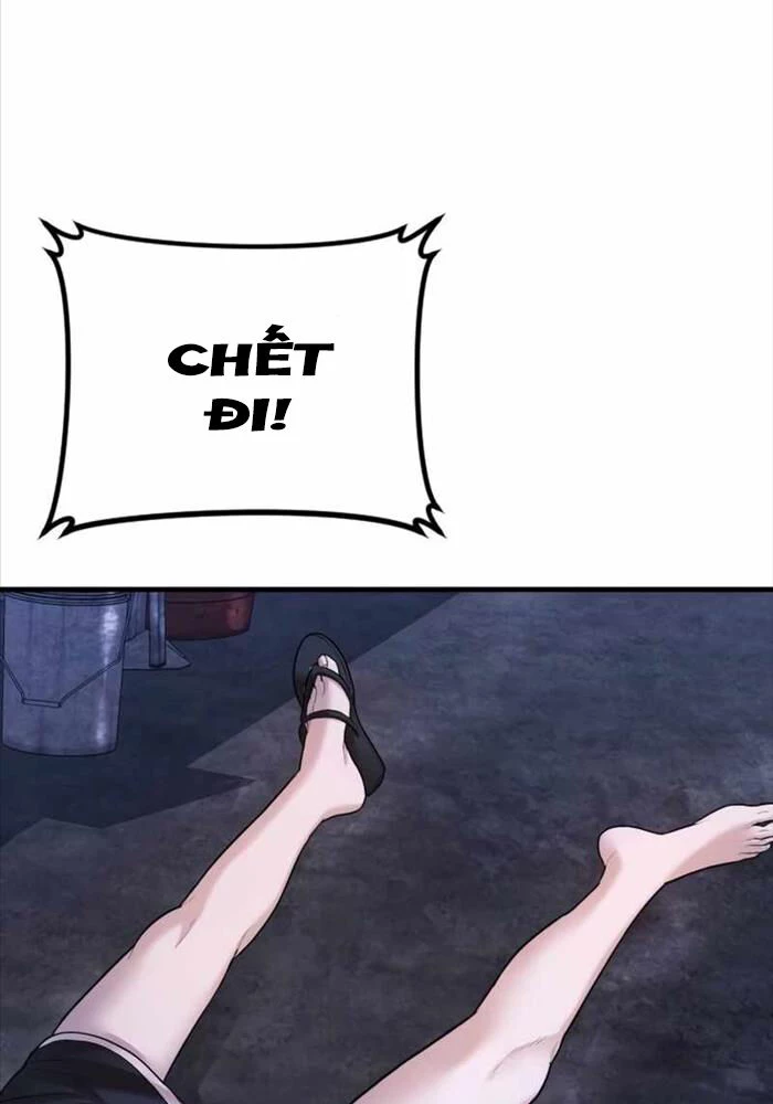 Cậu Bé Tội Phạm Chapter 82 - 151