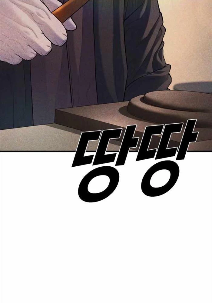 Cậu Bé Tội Phạm Chapter 82 - 196